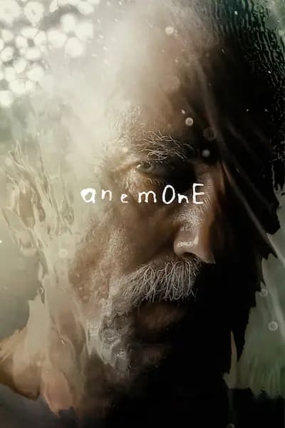 Epix IPTV — Anemone